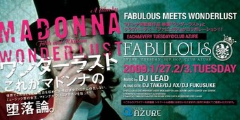 fabulous-madonna_1-thumbnail2.27-2.3.jpg